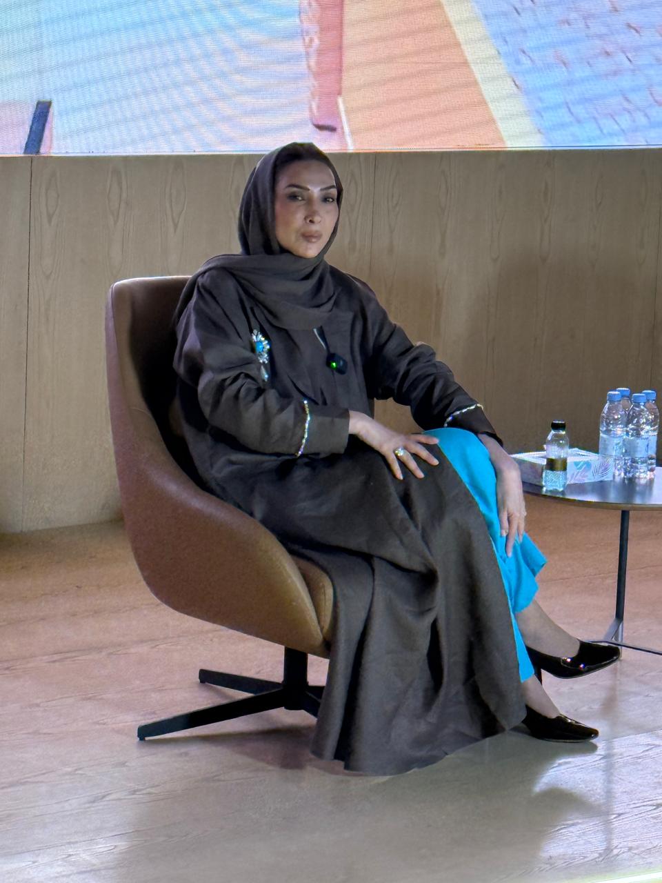 Nadia Altamimi